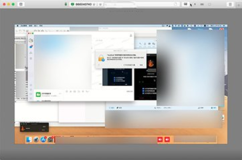 AnyDesk 电脑控手机_anydesk远程控制手机