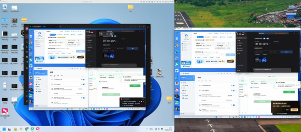 AnyDesk 远程控制【AnyDesk 支持虚拟机远程控制】