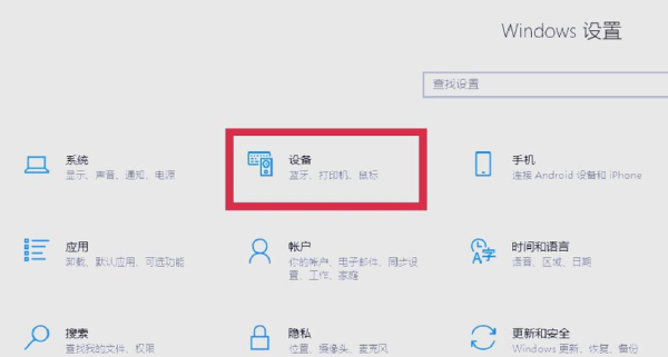 anydesk远程控制怎么用/AnyDesk 远程修改系统设置教程